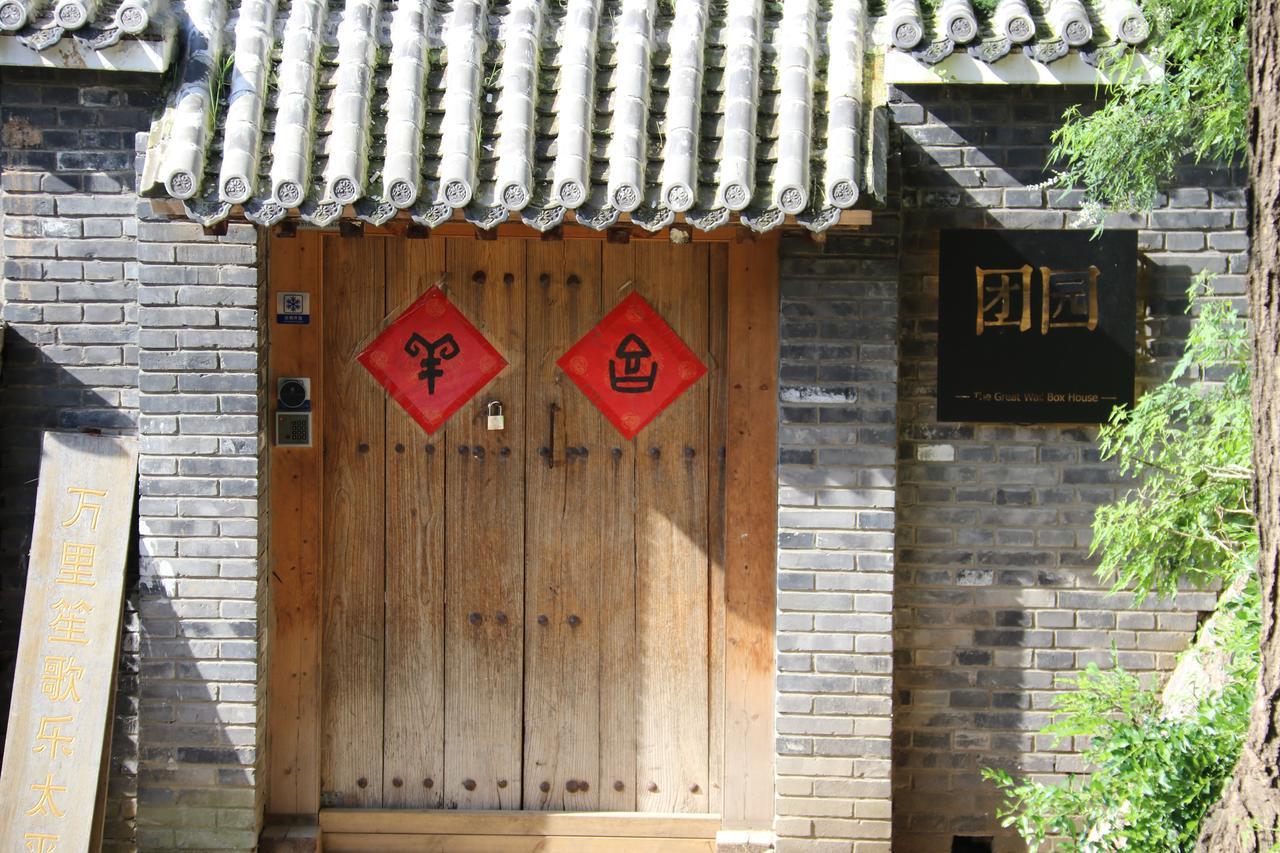 The Great Wall Box House - Beijing Miyun Exteriör bild